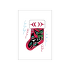 Christmas Stocking Note Card