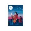 June Moon Note Card