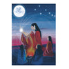 June Moon Note Card