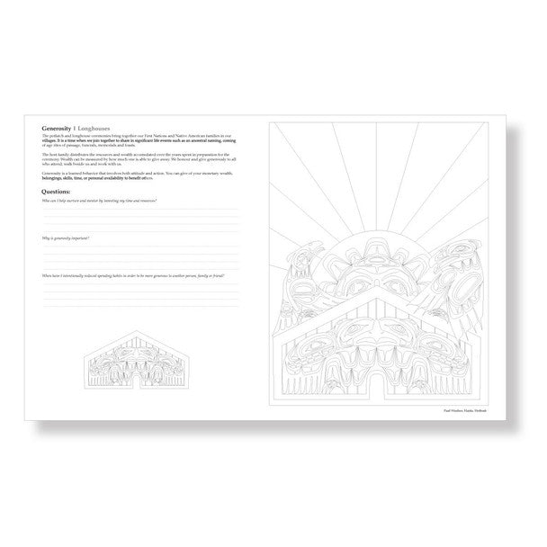 Visual Journey Colouring Book