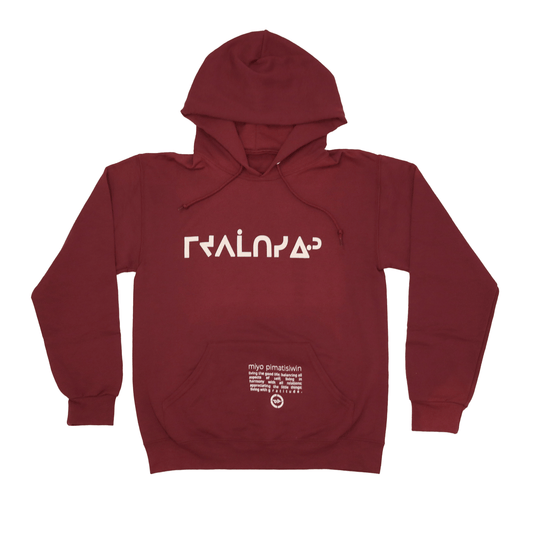 Newo Wellness - Miyo pimatisiwin Hoodie